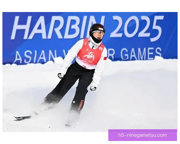 徐梦桃勇夺自由式滑雪女子空中技巧冠军